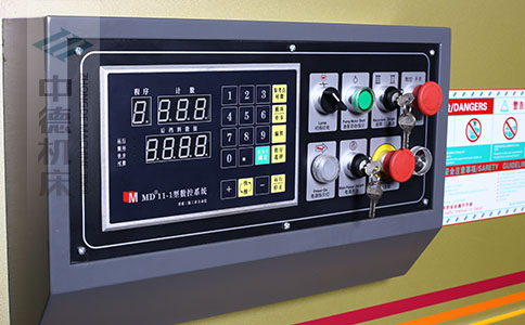 ZDS-840采用MD11簡易數控系統(tǒng).jpg