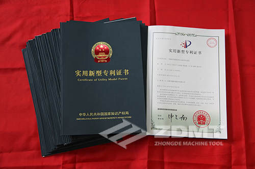 中德機(jī)床剪板機(jī)、折彎機(jī)再獲35項國家專利
